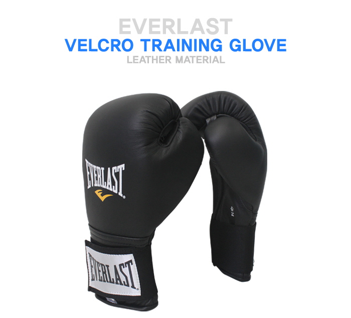 EVERLAST Velcro Training Glove