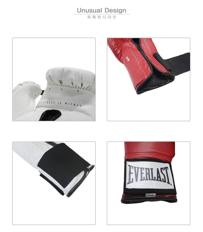 EVERLAST Velcro Training Glove