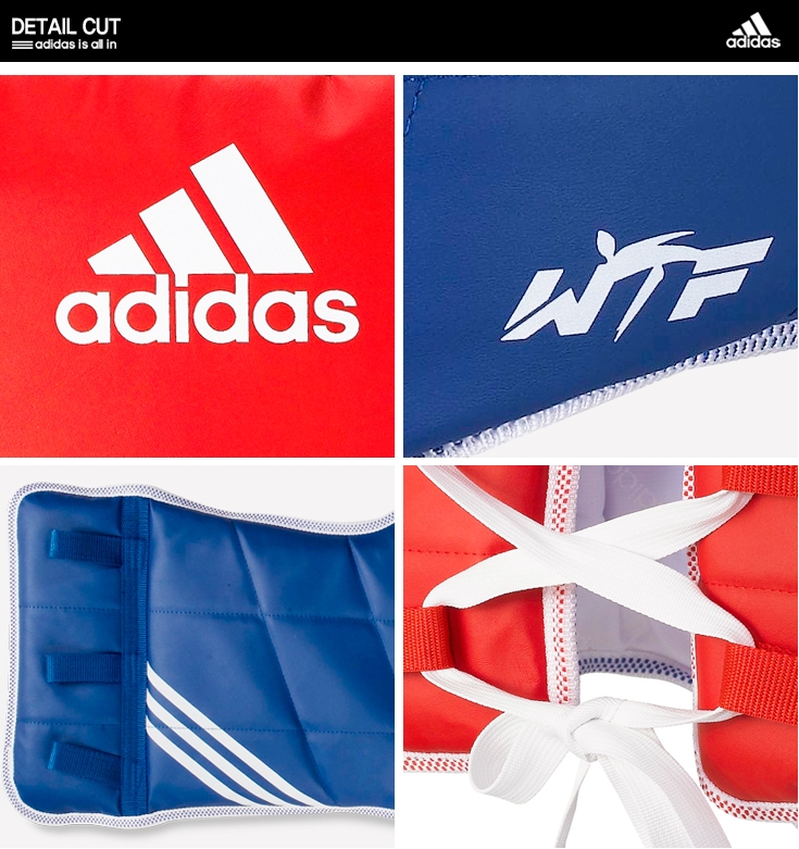 Adidas Chest Protector Set