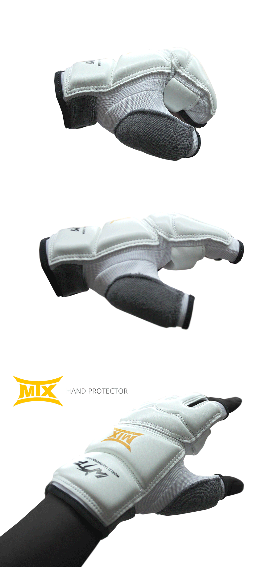 MTX Hand Protector S2
