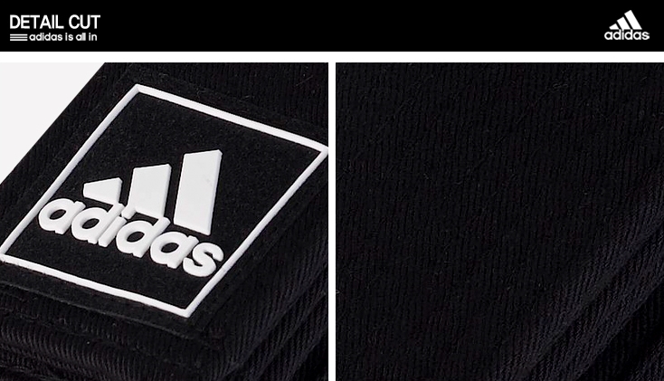 Adidas Black Belt