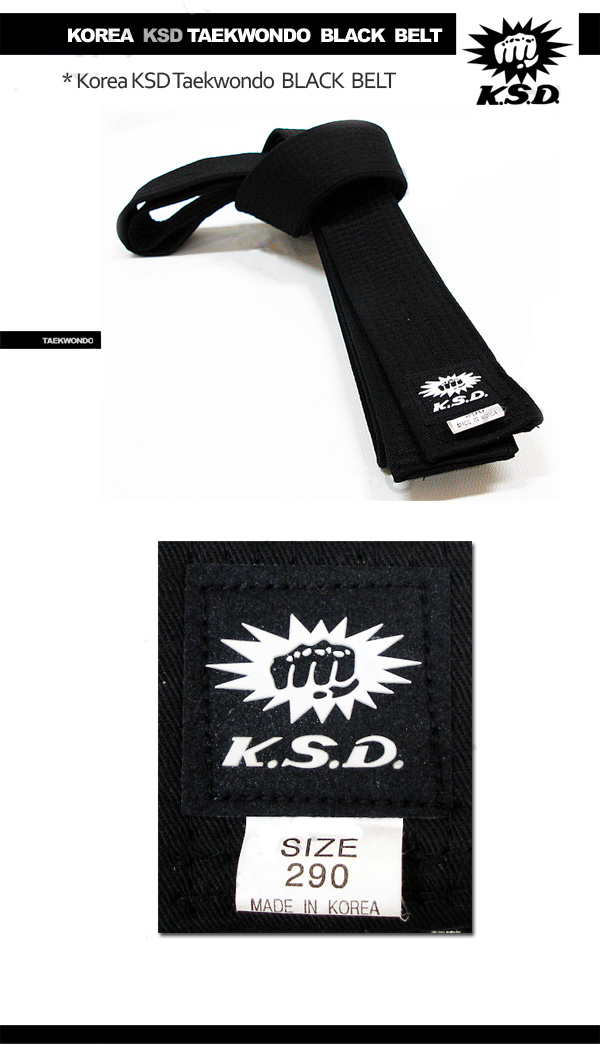 KSD Black Belt