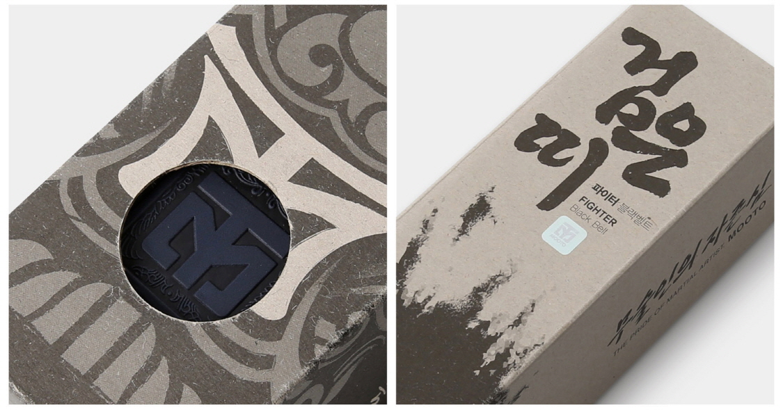 MOOTO FIGHTER BLACK BELT