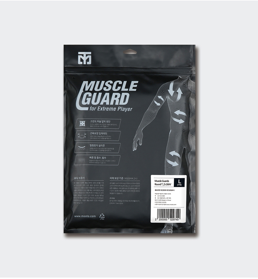 MOOTO Muscle Guard Round Tee (Dark Gray)