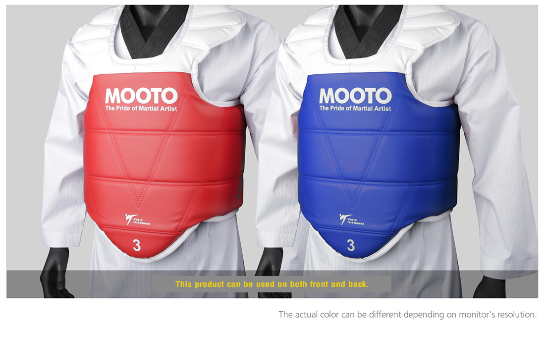 MOOTO Reversible Chest Guard