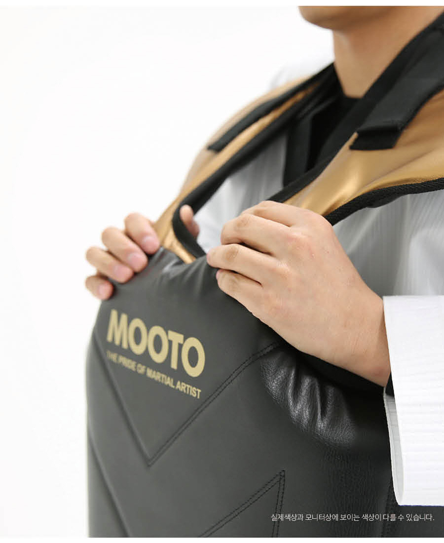 MOOTO Body Tank