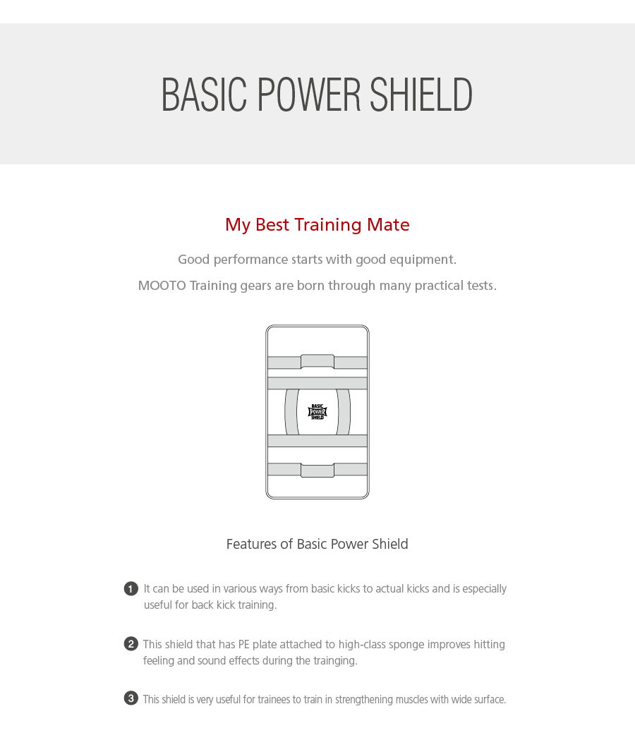 MOOTO Basic Power Shield