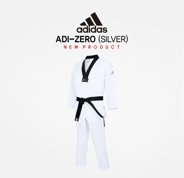ADIDAS ADI-ZERO (GOLD) Taekwondo Uniform