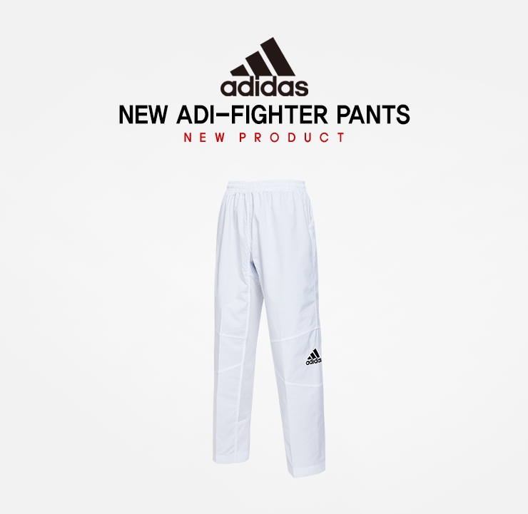 Adidas ADI-Fighter Pants