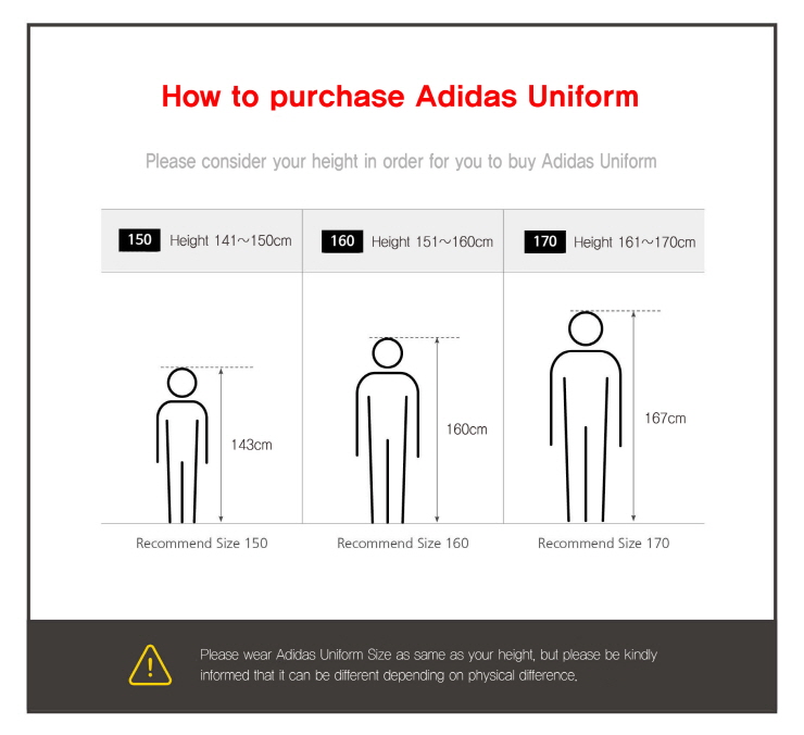 How to purchase Adidas uniform