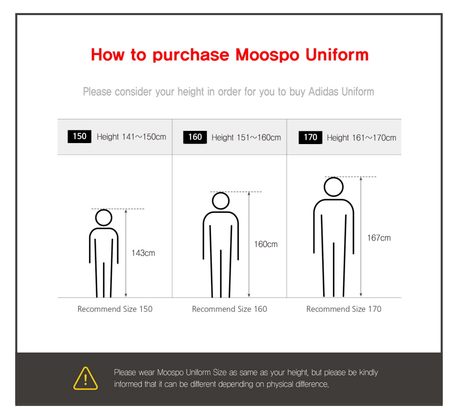 How to purchase Moospo uniform