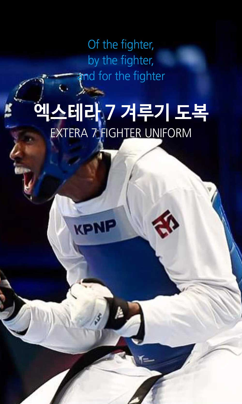 MOOTO EXTERA 7 (PRO) Kyorugi Uniform (S7) WT Taekwondo Olympic Fighter  Dobok TKD