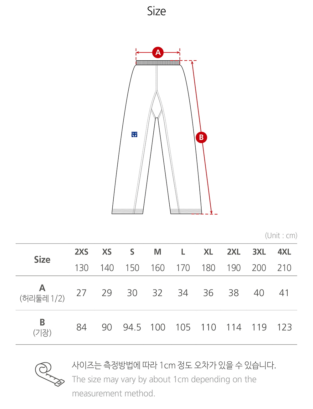 MOOTO EXTERA S6 Pants