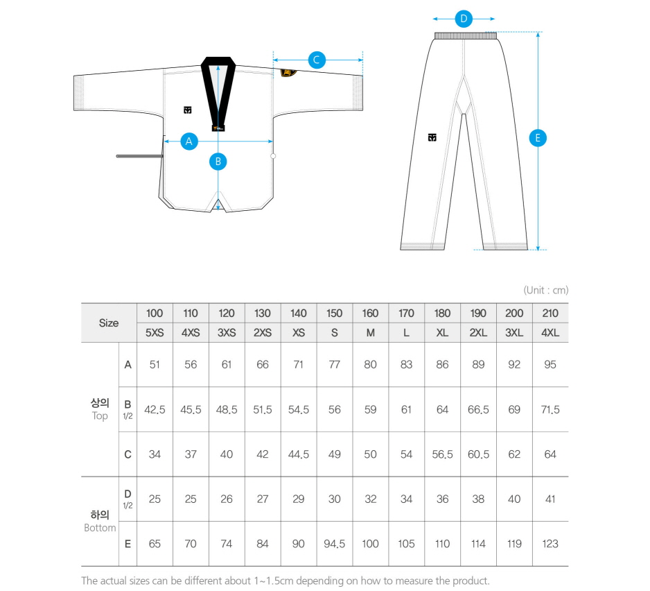 MOOTO MTX Basic Uniform S2