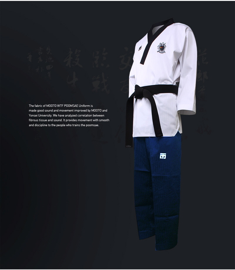 Mooto Poomsae Taekwondo Uniform (Female)