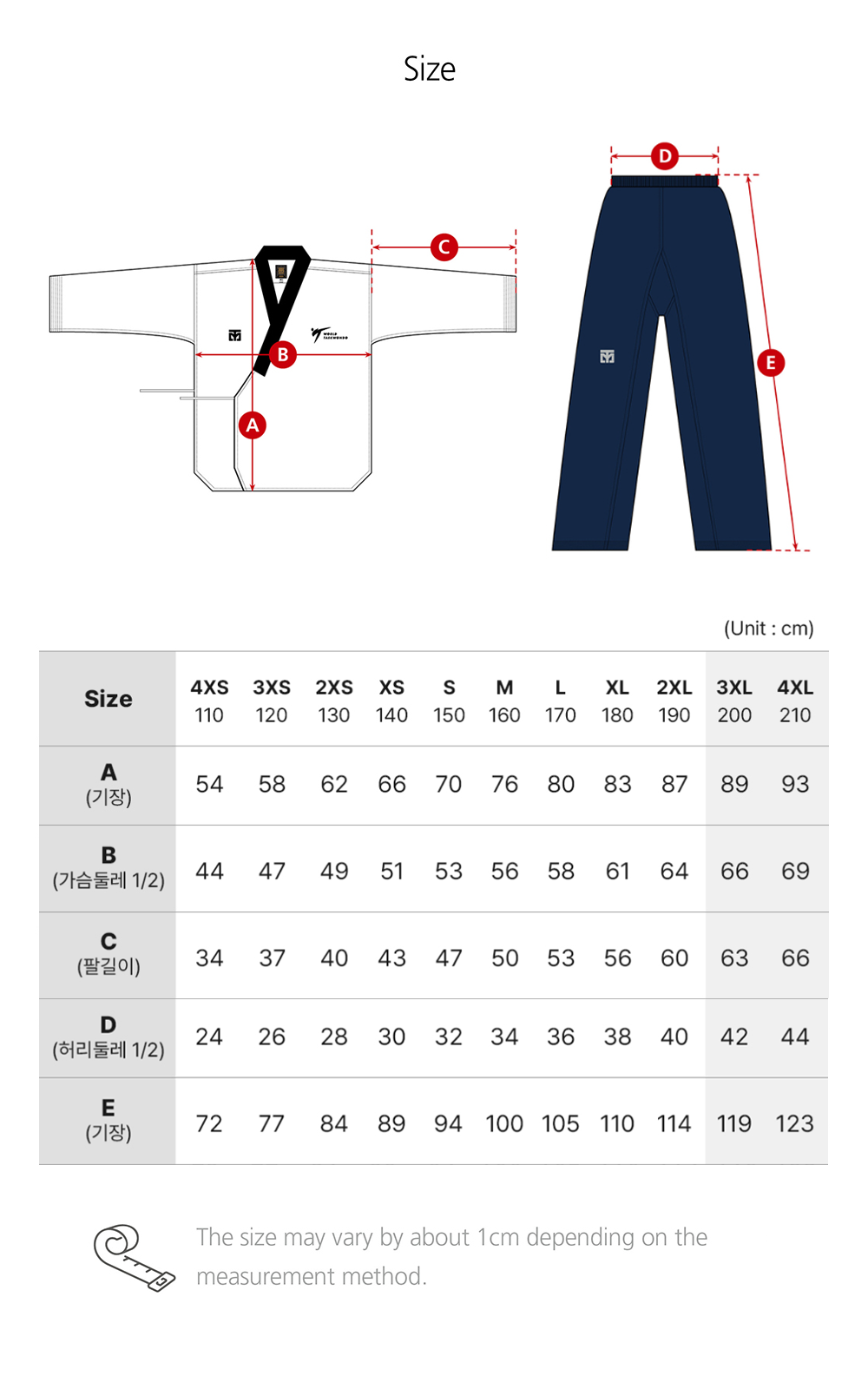 MOOTO Taebek 2 Poomsae Dan Uniform (Male)