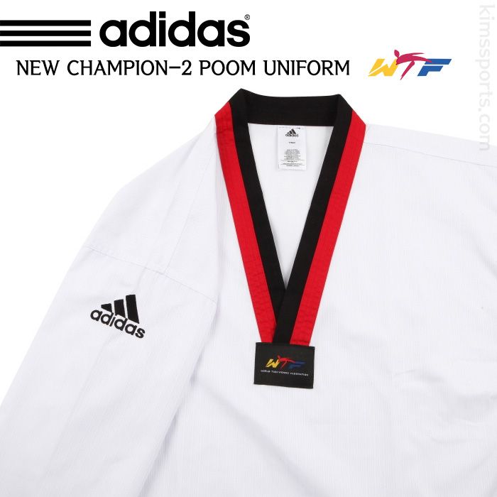 Adidas champion 2 top