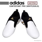 Adidas Contestant Pro Taekwondo Shoes (White/Gold)