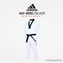 Adidas ADI-ZERO (SILVER) Taekwondo Uniform