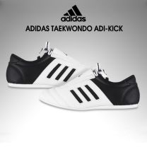 Adidas ADI-KICK Children Taekwondo Shoes