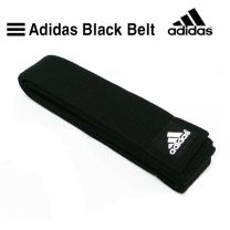 Adidas Black Belt