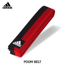 Adidas Poom Belt