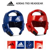 Adidas Taekwondo Headgear