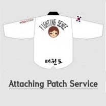 Patch Attachment Service