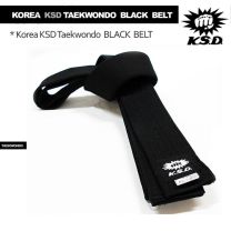 KSD Black Belt