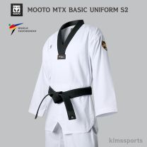 MOOTO MTX Basic Taekwondo Dan Uniform S2 (Black V-Neck)