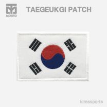 Taegeukgi Patch (Flag of South Korea)