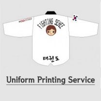 Printing Service for Uniform