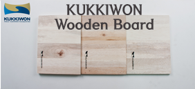 Breakable Wooden Board